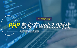 溧阳 mongo排序sort,php如何按顺序排列数组？